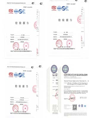 檢測報告-深圳市贏信通信科技有限公司