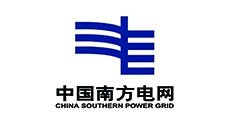 南方電網(wǎng)