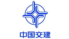 中國交建