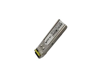 wsCom-13-FLS系列百兆SFP單模單纖光模塊