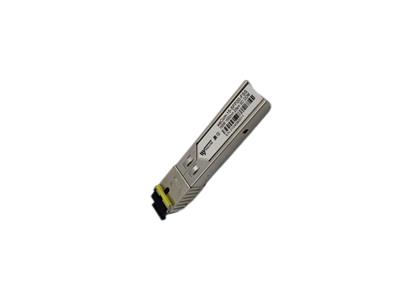 wsCom-15-FSS系列百兆SFP單模單纖光模塊