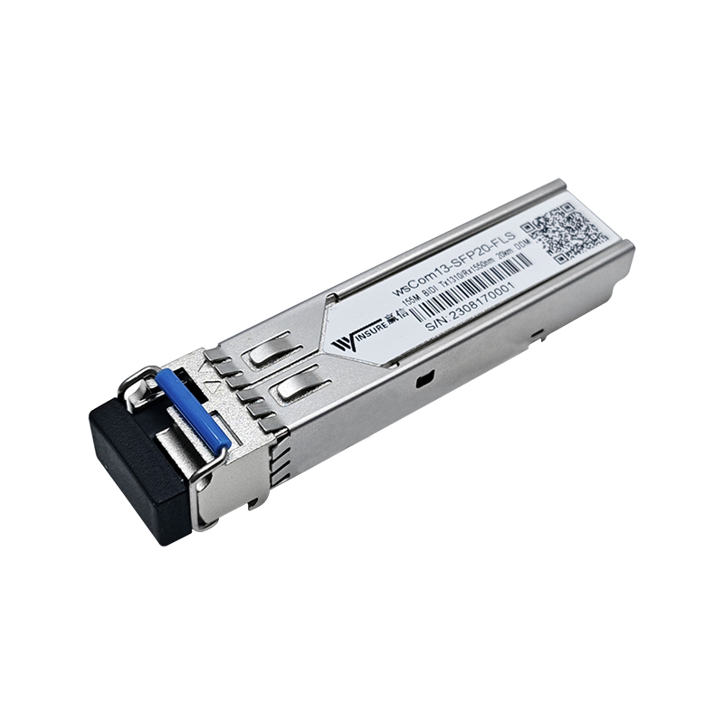 百兆wsCom-13-SFP20-FLX光模塊