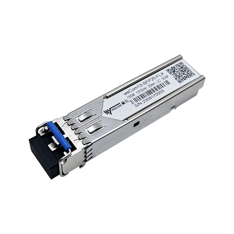 百兆wsCom-13-SFP20-FLX光模塊