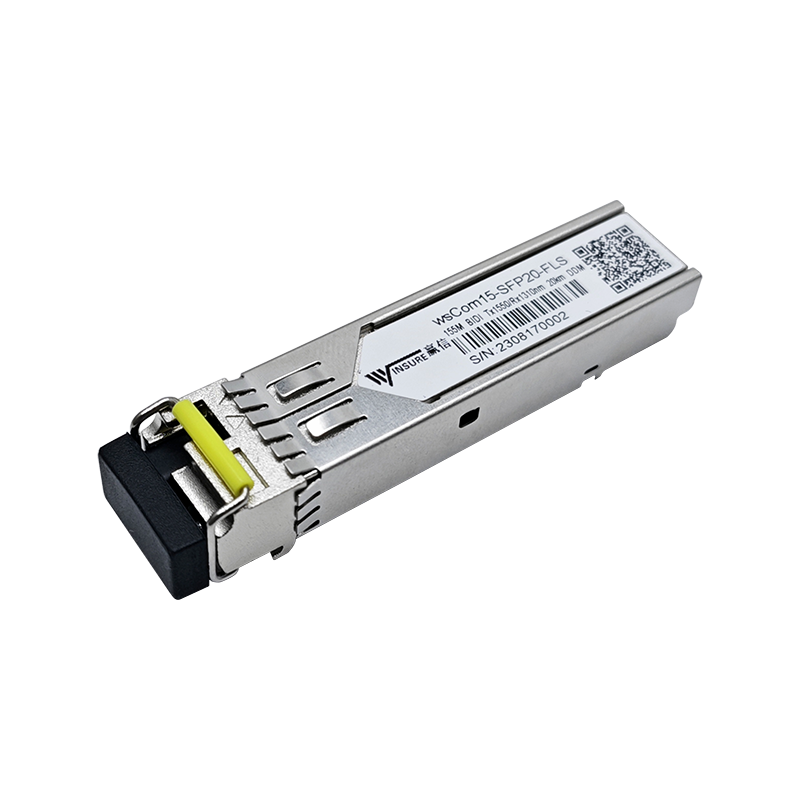 百兆wsCom-15-SFP20-FLS單模單纖光模塊