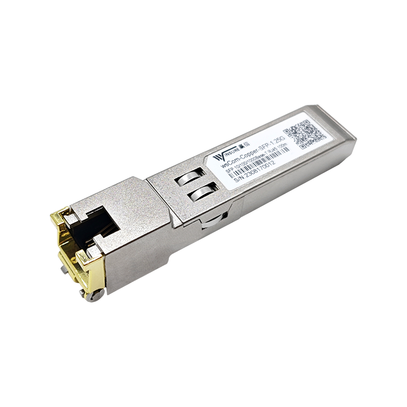 千兆wsCom-Copper-SFP-1.25G光模塊