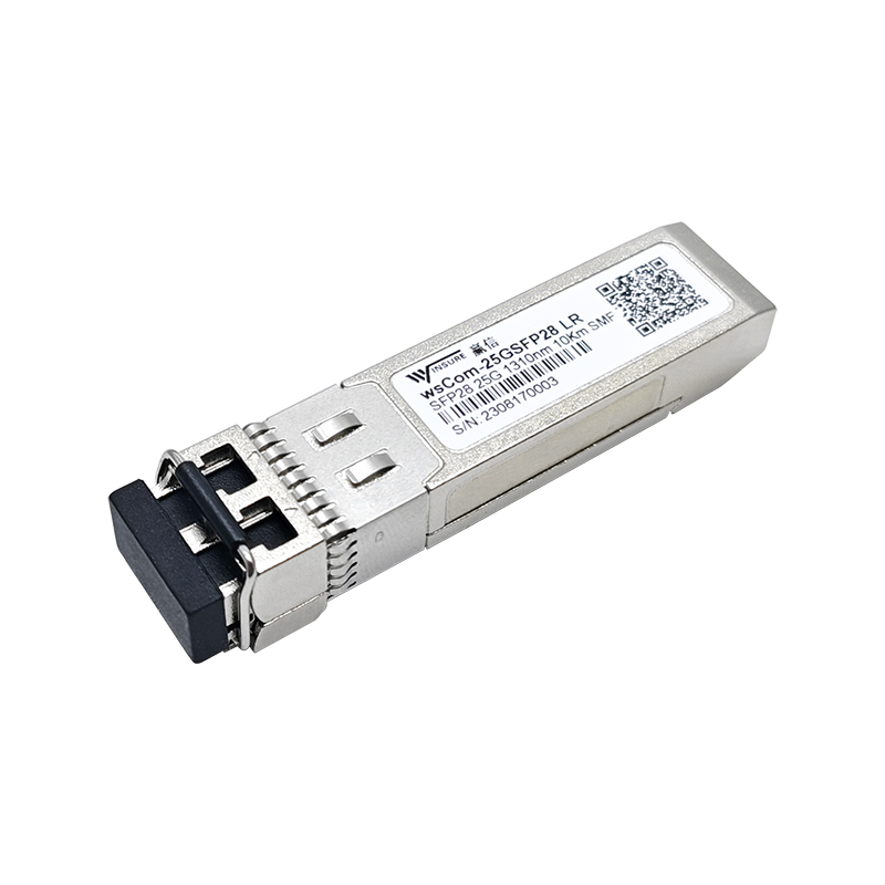 萬兆wsCom-25GSFP28 LR單模雙纖光模塊